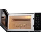 Microondas Whirlpool WMG25SZIM 25L con Grill Silver